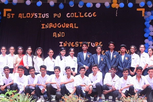 St. Aloysius College History