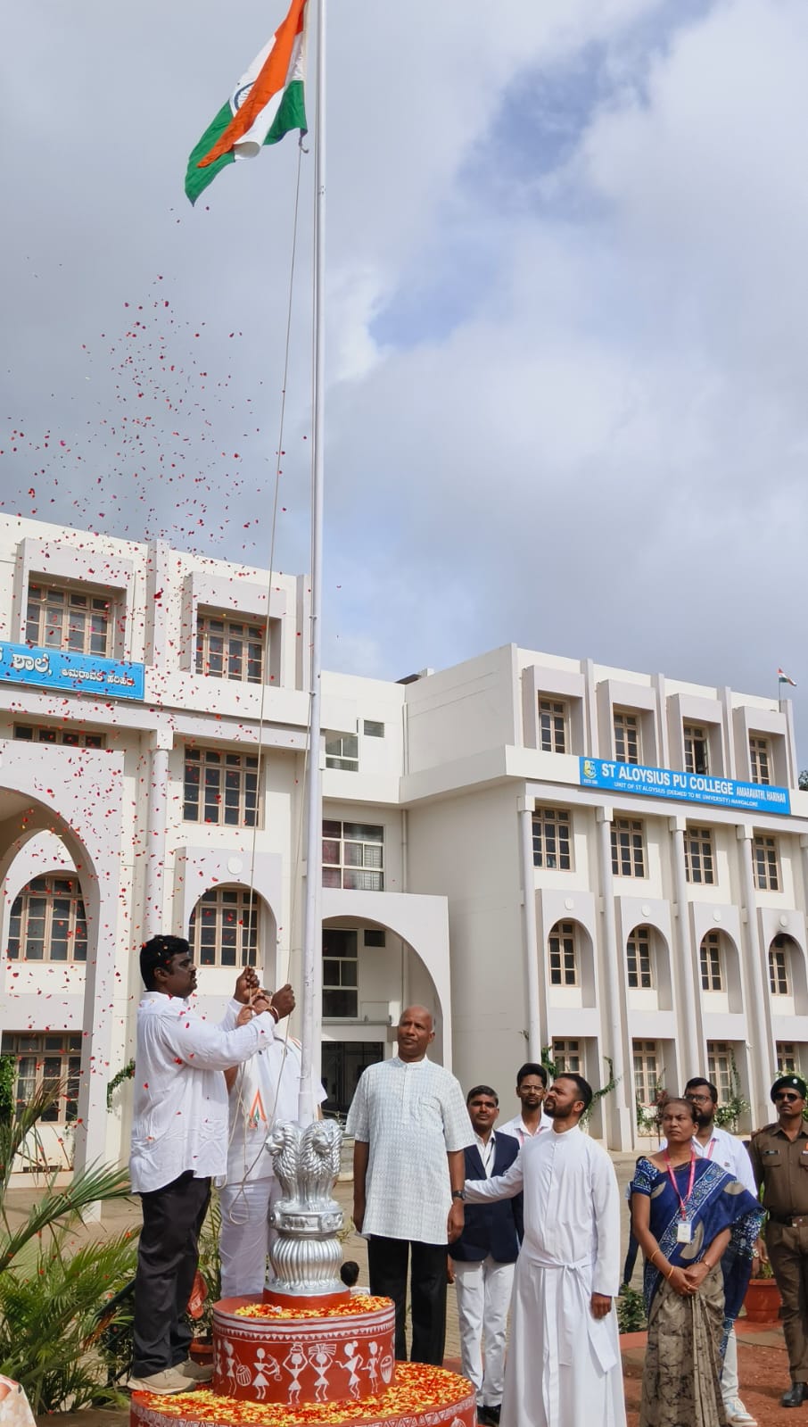 Independence Day